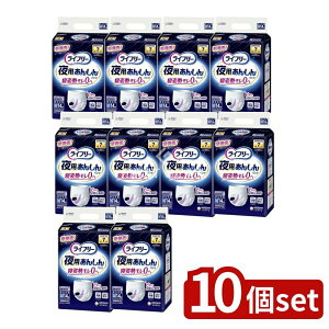 y10Zbgz jE`[ Ct-p񂵂pc7M [Pie/14] | Ct[ pނ ppc MTCY { pi җppc u[Ch][ ҉