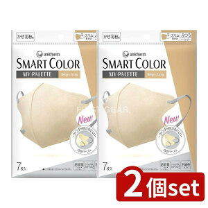 _r[TL^y2Zbgz jE`[ KSMARTCOLOR BE×GRӂ [Pie/7] | K}XN X}[gJ[ oCJ[ }XN ӂ x[W O[ jE`[ }