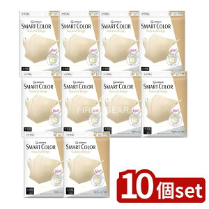�_���r���[���T�L�^�y10�Z�b�g�z ���j�E�`���[�� �����KSMARTCOLOR N�x�[�W���傫�� [�P�i���e��/7��] | �����K �s�D�z�}�X�N �X�}�[�g�J���[ �i�`�������x�[�W�� �傫�� �y�ʐ݌v �������^�C