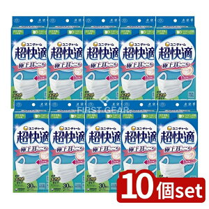 _r[TL^y10Zbgz jE`[ K}XNv[c^Cv傫 [Pie/30] | jE`[}XN K}XN ɏ㎨ zCg 傫 sD