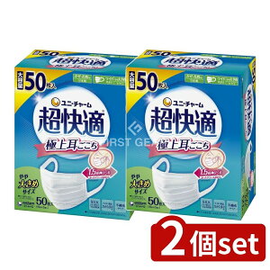 y2Zbgz jE`[ K}XNv[c^Cv傫 [Pie/50] | K}XN jE`[ }XN v[c}XN sDz}XN VN^b`tB^ 99%Jb