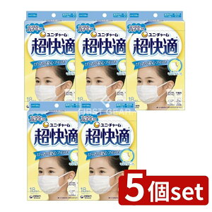 �_���r���[���T�L�^�y5�Z�b�g�z ���j�E�`���[�� �����K�}�X�N���w�N��p�^�C�v [�P�i���e��/18��] | �����K�}�X�N ���w�N�}�X�N �q���p�}�X�N �s�D�z�}�X�N ���j�E�`���[�� �}�X�N ���ǂ�