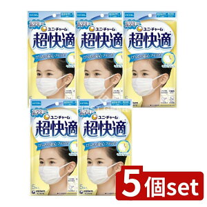 �_���r���[���T�L�^�y5�Z�b�g�z ���j�E�`���[�� �����K�}�X�N���w�N��p�^�C�v [�P�i���e��/5��] | ���{�� PM2.5�Ή� �}�X�N �����K�}�X�N ���j�`���[�� ���ǂ� ���w�N �}�X�N �g���̂� ����