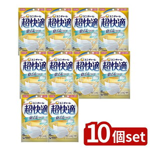 _r[TL^y10Zbgz jE`[ K}XNNA^Cv [Pie/6] | K}XN ߃TCY 炩 99%JbgtB^ bVK[[