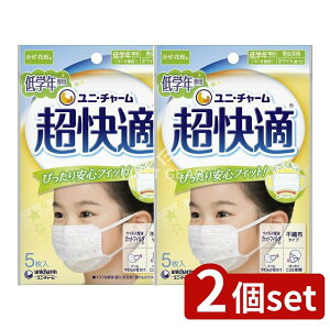 _r[TL^y2Zbgz jE`[ K}XNwNp^Cv [Pie/5] | K}XN jE`[ wNp ܕ j̎q ̎q jp ĝă}