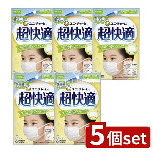 �_���r���[���T�L�^�y5�Z�b�g�z ���j�E�`���[�� �����K�}�X�N��w�N��p�^�C�v [�P�i���e��/5��] | �����K�}�X�N ���j�E�`���[�� ��w�N��p �����ܕ� �j�̎q ���̎q �j�����p �g���̂ă}