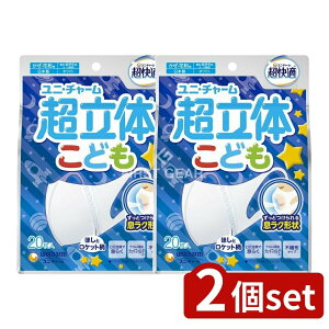 _r[TL^y2Zbgz jE`[ ̃}XNǂpzCg [Pie/20] | ̃}XN qp jE`[ }XN ǂp zCg }XN j̎q { 