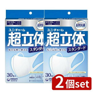 y2Zbgz jE`[ ̃}XNX^_[hӂ [Pie/30] | jE`[ }XN K ̃}XN {  ԕp lp}XN Ow\tB^ }XN 