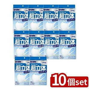 y10Zbgz jE`[ ̃}XNX^_[hӂ [Pie/30] | jE`[ }XN K ̃}XN {  ԕp lp}XN Ow\tB^ }XN