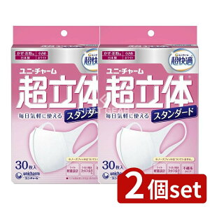 y2Zbgz jE`[ ̃}XNX^_[h [Pie/30] | K}XN ̃Cg sDz}XN ̃}XN ߃}XN _uubN NtB^ 