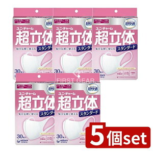 y5Zbgz jE`[ ̃}XNX^_[h [Pie/30] | K}XN ̃Cg sDz}XN ̃}XN ߃}XN _uubN NtB^ 