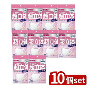 y10Zbgz jE`[ ̃}XNX^_[h [Pie/30] | K}XN ̃Cg sDz}XN ̃}XN ߃}XN _uubN NtB^ 