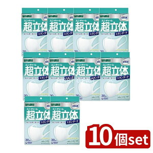 y10Zbgz jE`[ ̃}XNX^_[h傫 [Pie/30] | K}XN ̃Cg sDz}XN 傫 ĝă}XN N}XN X^_[h^Cv _