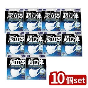 y10Zbgz jE`[ ̃}XNӂ [Pie/30] | K}XN j`[ }XN ԕ}XN ̃}XN OwtB^ { }XNzCg ĝă}XN 