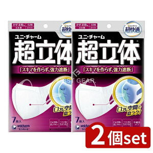 y2Zbgz jE`[ ̃}XN [Pie/7] | ̃}XN jE`[ }XN ߃}XN Ow\ ̃}XN tBbg}XN m[YtBbg }XNċz