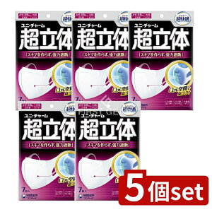 y5Zbgz jE`[ ̃}XN [Pie/7] | ̃}XN jE`[ }XN ߃}XN Ow\ ̃}XN tBbg}XN m[YtBbg }XNċz