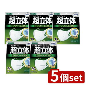 y5Zbgz jE`[ ̃}XN傫 [Pie/30] | ̃}XN j`[ }XN  }XN ԕ }XN { zCg Xgb` ĝă}XN EC