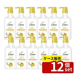 �_���r���[���T�L�^�y������ 12�Z�b�g�z ���j���[�o�E �_�� �ӂ�Ƃ�{�f�B�E�H�b�V�� �L�����N�Z�C �|���v [�P�i���e��/450g] | �_�� �{�f�B�E�H�b�V�� �ӂ�Ƃ� �L�����N�Z�C ���j���[�o 