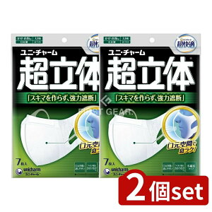 y2Zbgz jE`[ ̃}XN傫 [Pie/7] | ECXJbg }XN 傫߃TCY ̃}XN { j`[ K}XN sDz}XN tBbg O