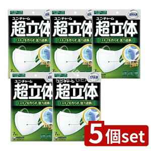 y5Zbgz jE`[ ̃}XN傫 [Pie/7] | ECXJbg }XN 傫߃TCY ̃}XN { j`[ K}XN sDz}XN tBbg O