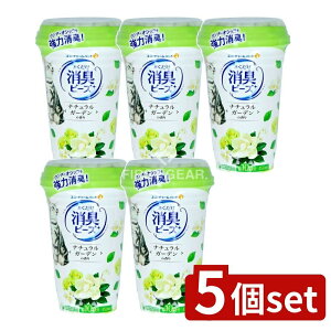 _r[TL^y5Zbgz jE`[ LgC܂Lr[YK[f [Pie/450ml] | L LgC  r[Y j`[ Lp gC̍L i`K