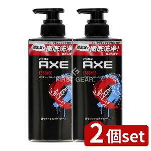 y2Zbgz j[oE AbNX tOX {fB\[v GbZX |v [Pie/370g] | AXE tOX {fB\[v GbZX pE_[t[ Y tO