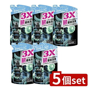 y5Zbgz j[oE AbNX v~AtOX {fB\[v ANAxKbg ߂p [Pie/350g] | AXE {fB\[v AXE v~AtOX ANAxK