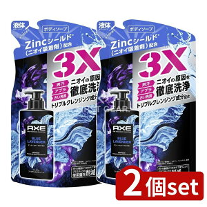 _r[TL^y2Zbgz j[oE AbNX v~AtOX {fB\[v u[x_[ ߂p [Pie/350g] | AXE {fB\[v AXE v~AtO