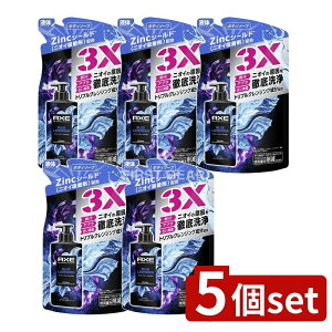 _r[TL^y5Zbgz j[oE AbNX v~AtOX {fB\[v u[x_[ ߂p [Pie/350g] | AXE {fB\[v AXE v~AtO