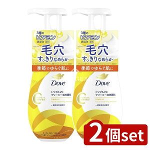 _r[TL^y2Zbgz j[oE _ gvVC N[~[A痿 [Pie/150ml] | Dove _  N[~[A gvVC 痿 r^~U  ϕi {