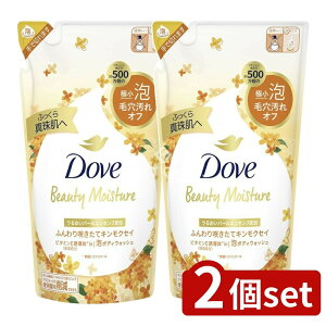 y2Zbgz j[oE _ r[eB[CX`[ A{fBEHbV LNZC ߂p [Pie/430g] | _ {fBEHbV _ A{fBEHbV LNZC