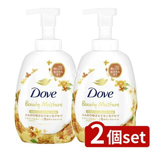 _r[TL^y2Zbgz j[oE _ r[eB[CX`[ A{fBEHbV LNZC |v [Pie/540g] | Dove _ {fBEHbV A{fB\[v L