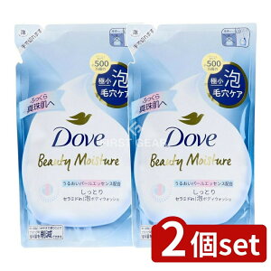 _r[TL^y2Zbgz j[oE _ r[eB[CX`[ A{fBEHbV Ƃ ߂p [Pie/430g] | _ {fB\[v {fBEHbV A{fB