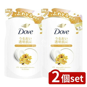 y2Zbgz j[oE _ ӂƂ{fBEHbV LNZC ߂p [Pie/340g] | _ {fBEHbV {fB\[v LNZC _l֗p j[o _