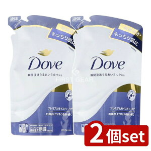 y2Zbgz j[oE _ {fBEHbV v~A CX`[PA ߂p [Pie/330g] | Dove {fB\[v _ {fBEHbV {fBVv[ {fB[\[v 