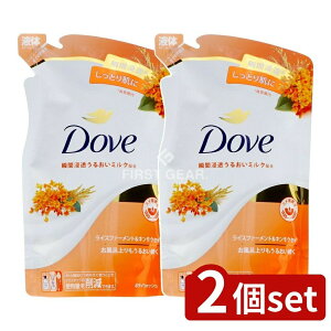 y2Zbgz j[oE _ {fBEHbV CXt@[g&LNZC ߂p [Pie/330g] | j[o _ {fBEHbV {fB\[v C XC 