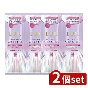 y2Zbgz j[oE bNX X[p[b`NX^ J[PA&yA TVF [Pie/20g] | bNX Vv[ bNX X[p[b`JPA g[gg wAP