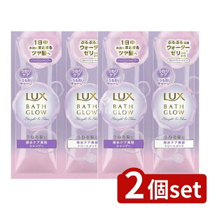 _r[TL^y2Zbgz j[oE bNX oXOE Xg[gAhVC Vv[Eg[gg TVFZbg [Pie/20g] | bNX oXOE Vv