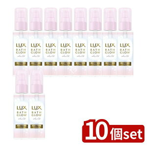 �_���r���[���T�L�^�y10�Z�b�g�z ���j���[�o�E ���b�N�X �o�X�O���E �w�A�I�C�� [�P�i���e��/90ml] | ���b�N�X �o�X�O���E �w�A�I�C�� �g���[�g�����g �􂢗����Ȃ��w�A�P�A �w�A�I�C�� �g