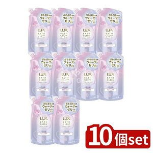 �_���r���[���T�L�^�y10�Z�b�g�z ���j���[�o�E ���b�N�X �o�X�O���E ���y�A�A���h�V���C�� �g���[�g�����g �߂����p [�P�i���e��/350g] | LUX �g���[�g�����g ���b�N�X �� �w�A�P�A �ێ� ��