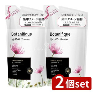 _r[TL^y2Zbgz j[oE bNX v~A {^jtB[N _[WyA g[gg ߂p [Pie/350g] | j[o bNX g[gg {