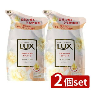 y2Zbgz j[oE bNX {fB\[v Te\[v ߂p [Pie/300g] | LUX {fB\[v {fBEHbV Te\[v lߑւ {fBVv[ bNX {f