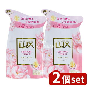 y2Zbgz j[oE bNX {fB\[v \tg[Y ߂p [Pie/300g] | LUX {fB\[v {fBEHbV \tg[Y {fBVv[ lߑւp bNX t