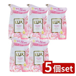 y5Zbgz j[oE bNX {fB\[v \tg[Y ߂p [Pie/300g] | LUX {fB\[v {fBEHbV \tg[Y {fBVv[ lߑւp bNX t