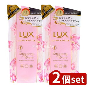 �_���r���[���T�L�^�y2�Z�b�g�z ���j���[�o�E ���b�N�X ���~�j�[�N �n�s�l�X�u���[�� �V�����v�[ �l�ւ��p [�P�i���e��/350g] | ���b�N�X ���~�j�[�N �V�����v�[ �n�s�l�X�u���[�� �t�����`