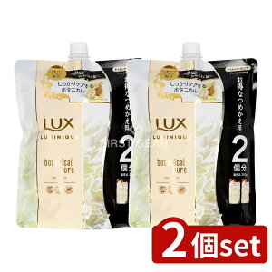 _r[TL^y2Zbgz j[oE bNX ~j[N {^jJsA g[gg ߂p [Pie/700g] | bNX g[gg j[o {^jJ wA