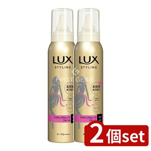 �_���r���[���T�L�^�y2�Z�b�g�z ���j���[�o�E ���b�N�X ���e�t�X�^�C�����O �A�N�e�B�u�E�F�[�u�t�H�[�� [�P�i���e��/130g] | ���j���[�o �w�A���[�X ���b�N�X �X�^�C�����O�t�H�[�� �A�N