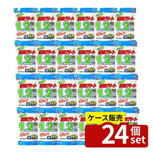 _r[TL^y 24Zbgz CIP~J oXtt̕CN[i[ [Pie/350g] | x CN[i[ oXt t C 󑅃N[i[ C