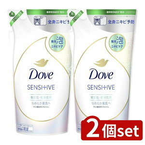 y2Zbgz j[oE p _ jLrPAA{fBEHbV Ȃ߂炩f ߂p [Pie/430g] | _ jLrPA {fBEHbV A~m_  A^Cv 򕔊Oi 