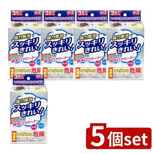 y5Zbgz CIP~J PIXrN[i[pE䏊p [Pie/3] | CIP~J rN[i[ PIX r p 䏊p   ͔A C Lb` H